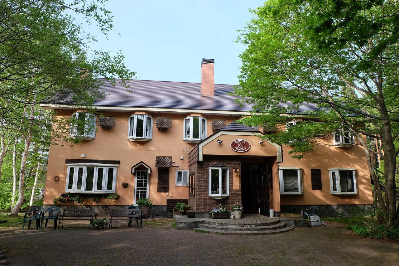 Appikogen Pension Mutti Hachimantai (Iwate) Exterior foto