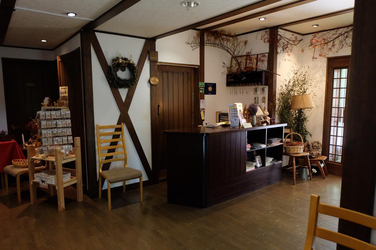 Appikogen Pension Mutti Hachimantai (Iwate) Exterior foto